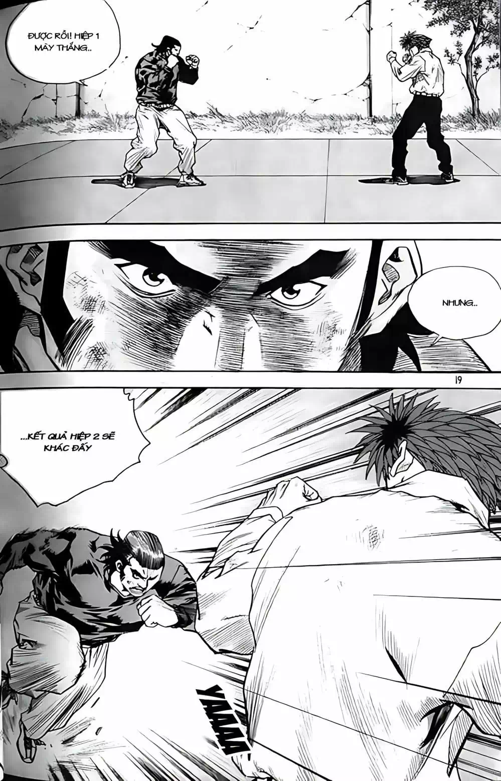 Chapter 250 - Image 1