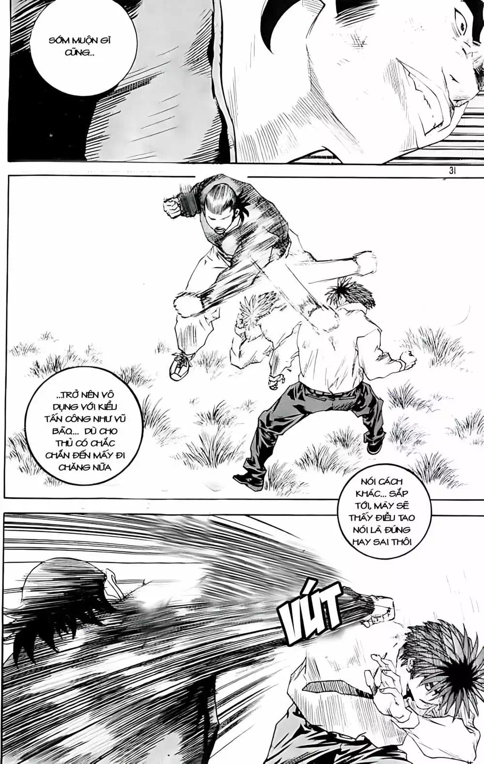 Chapter 250 - Image 14