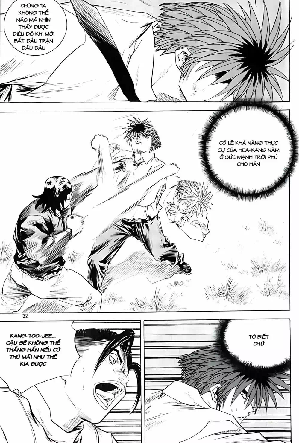 Chapter 250 - Image 15