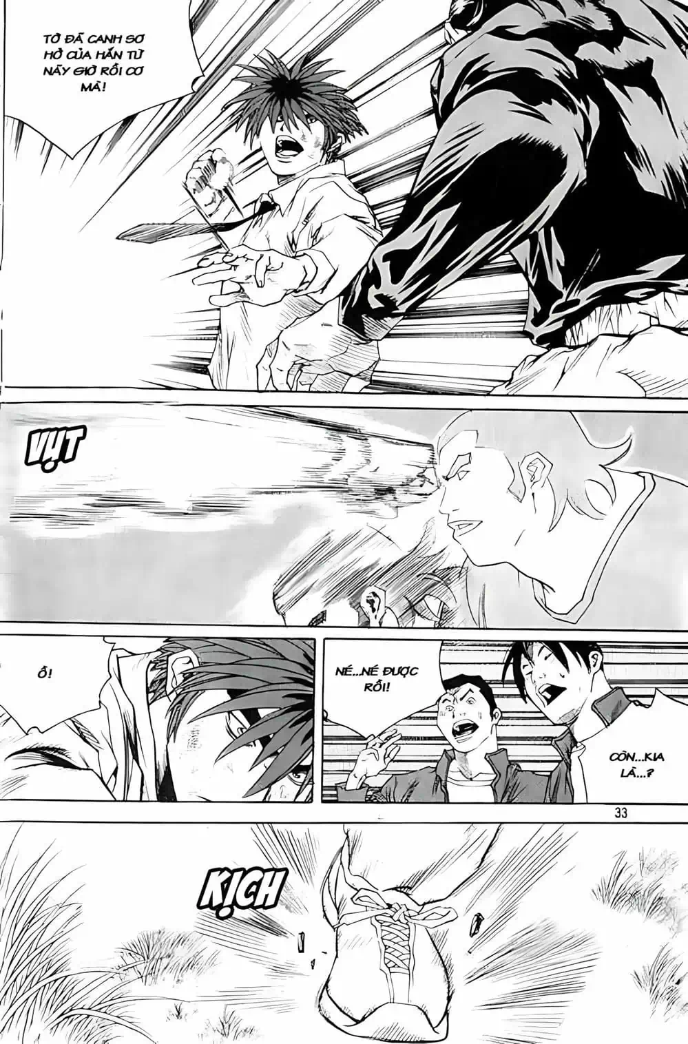 Chapter 250 - Image 16