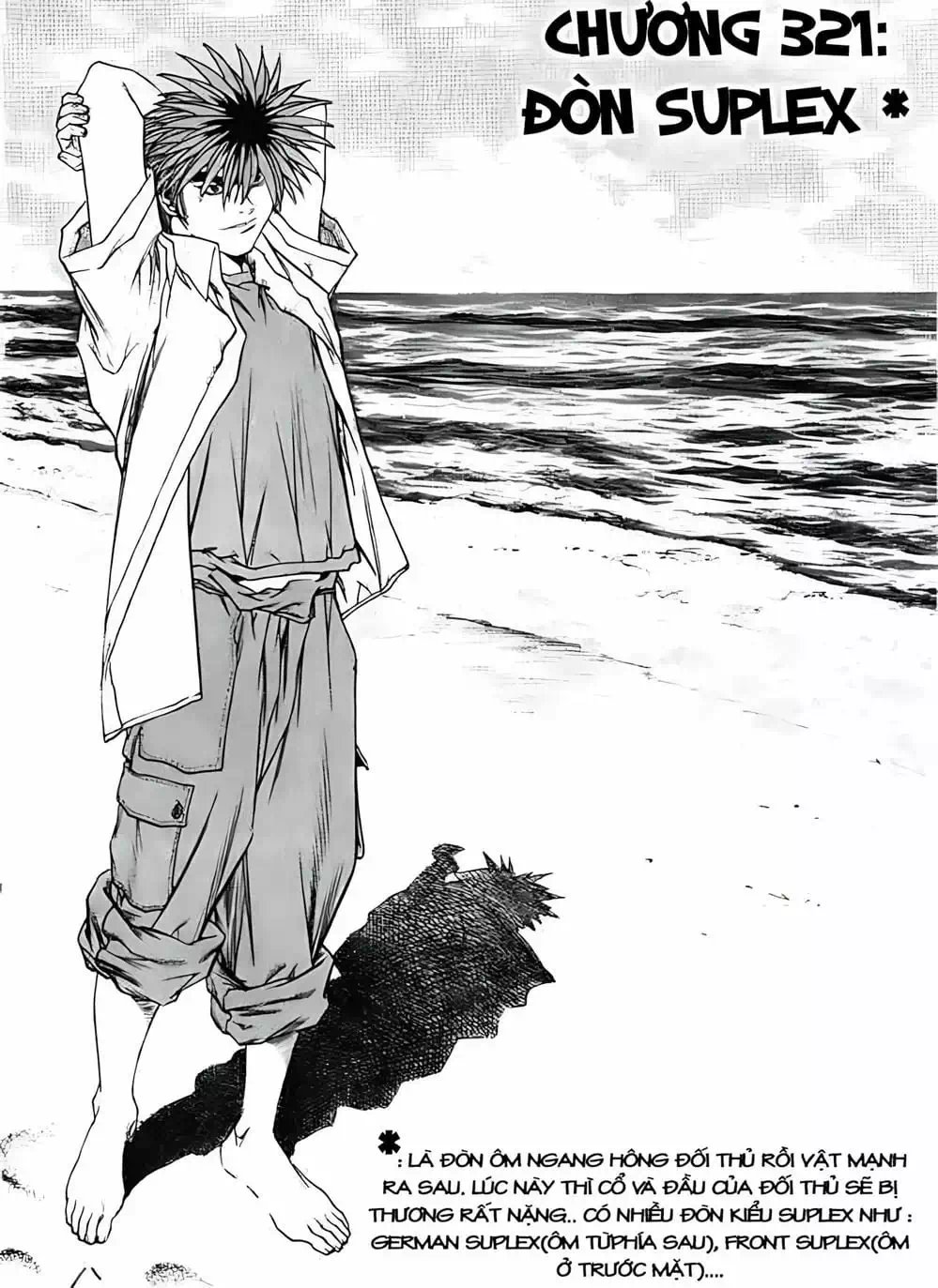 Chapter 250 - Image 20