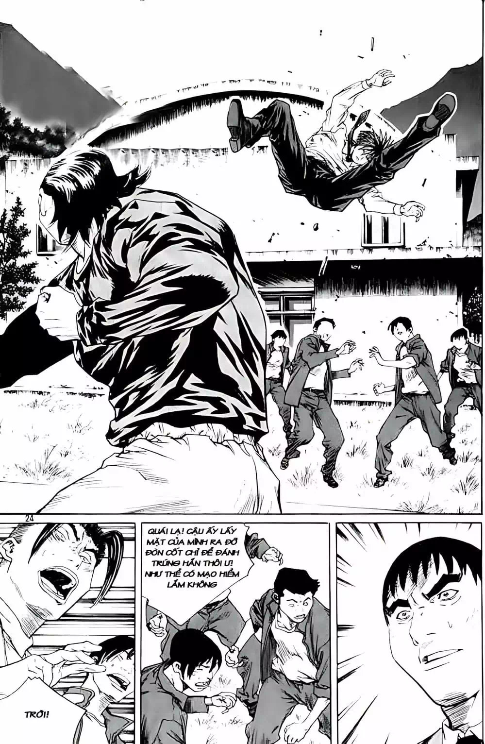 Chapter 250 - Image 7