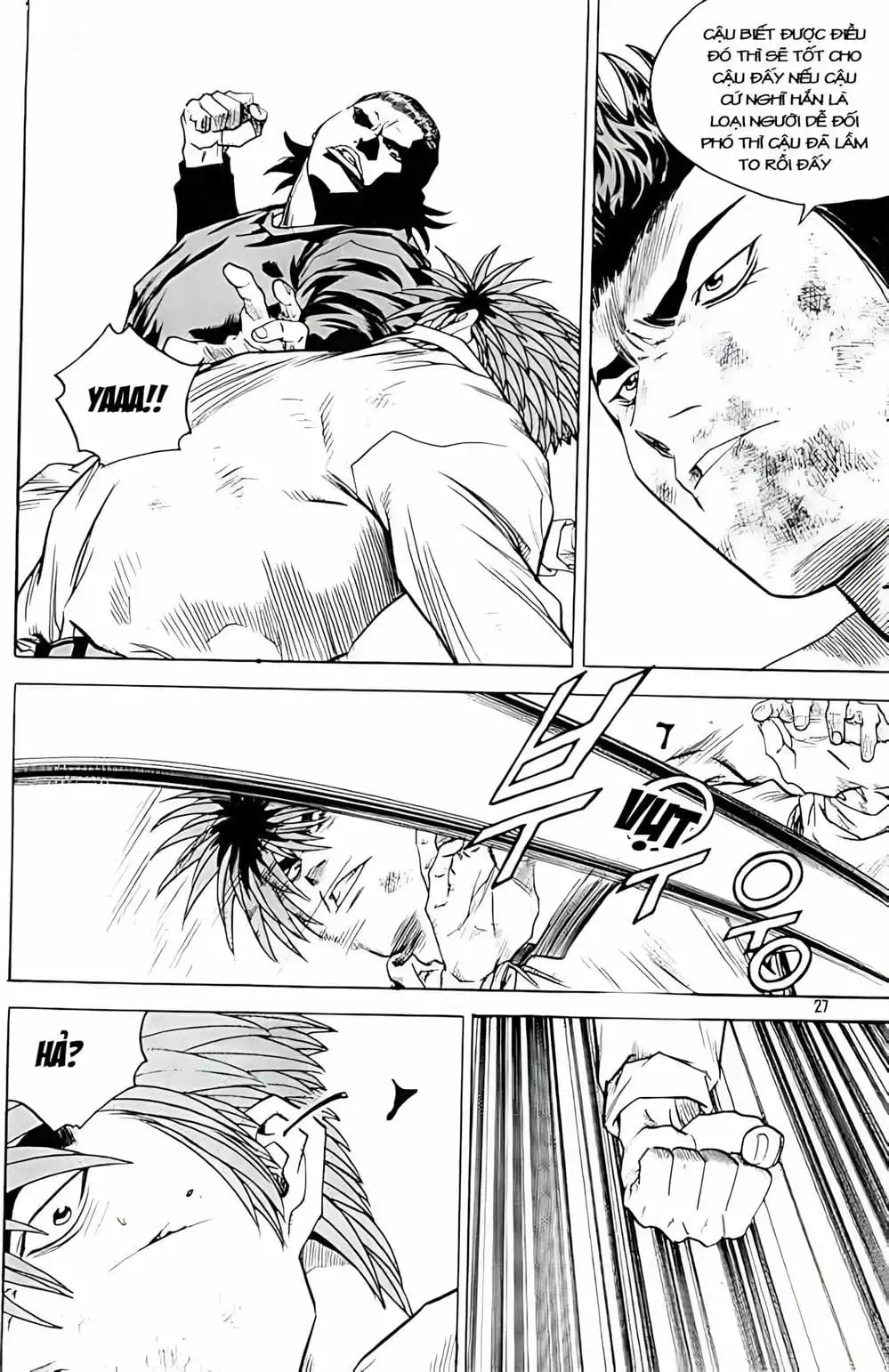 Chapter 250 - Image 10