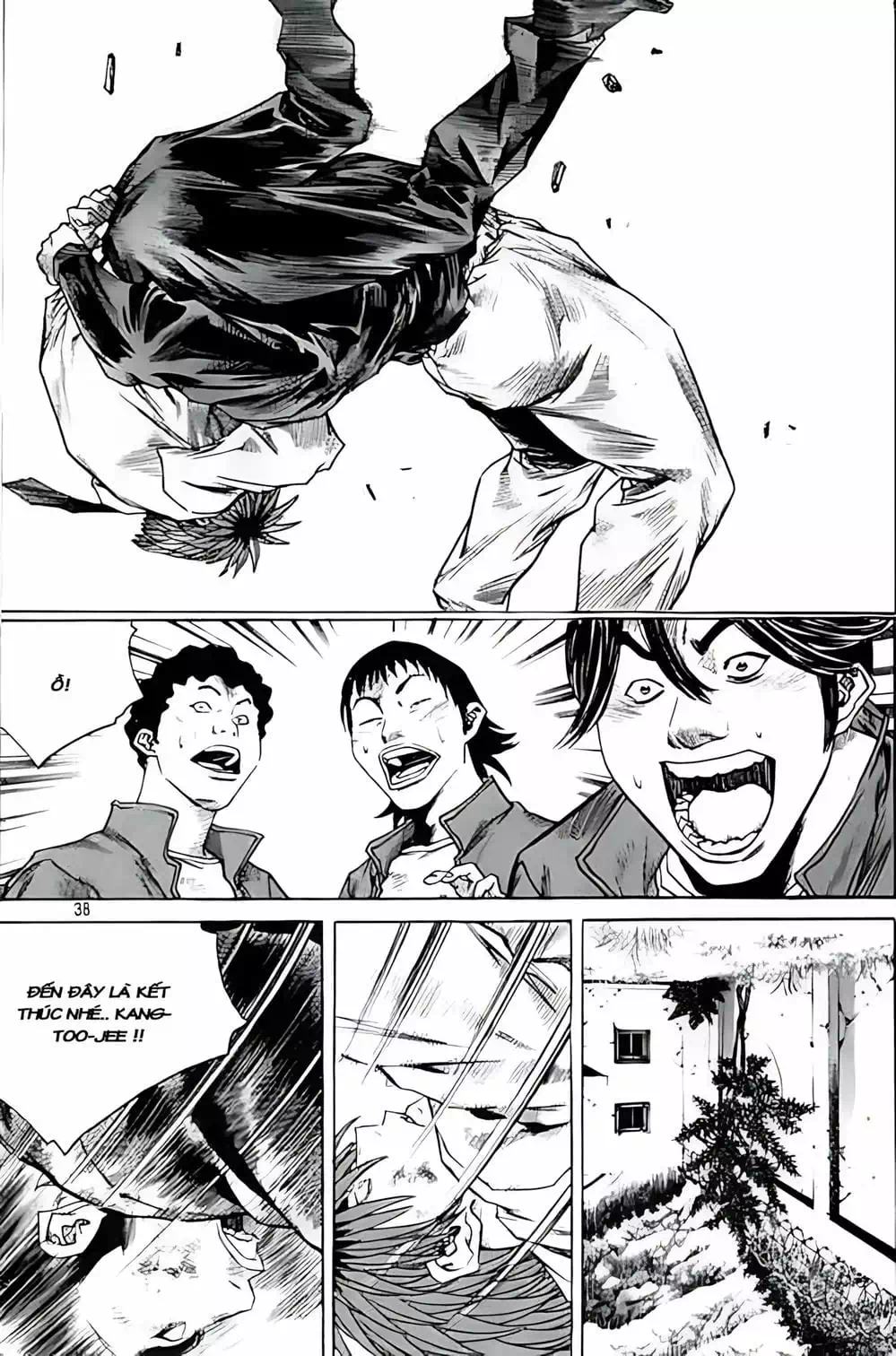 Chapter 251 - Image 1