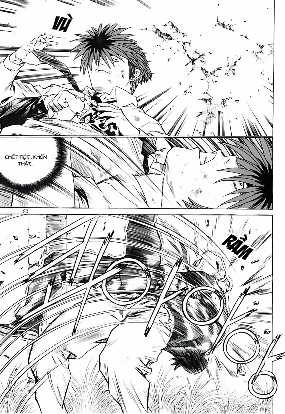 Chapter 251 - Image 12
