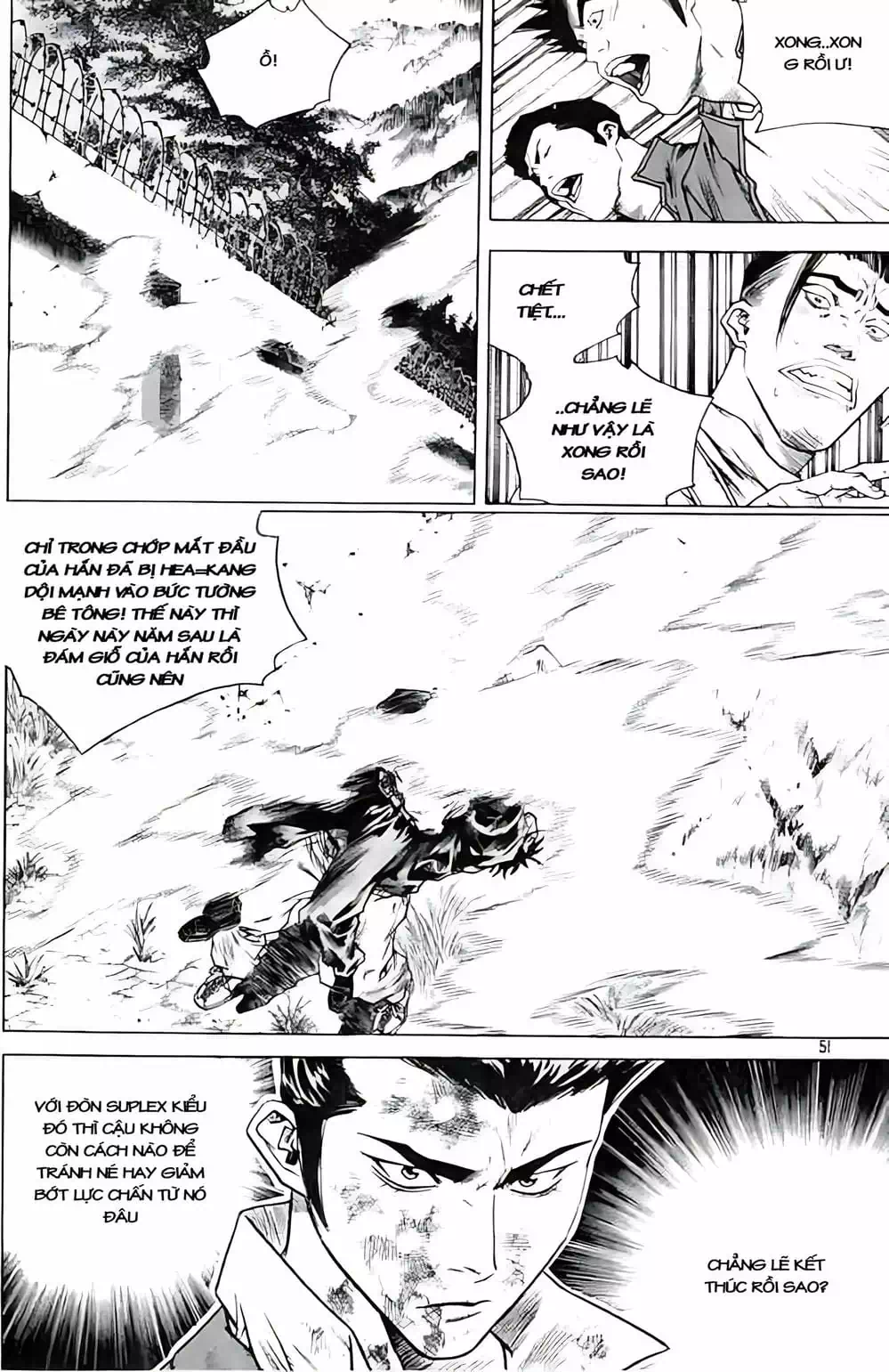 Chapter 251 - Image 13