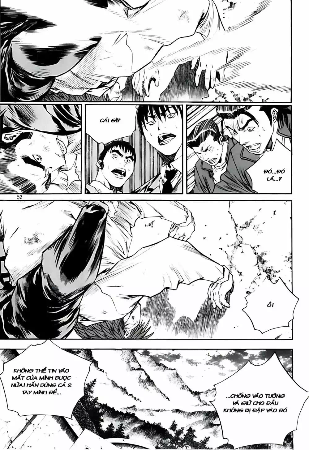 Chapter 251 - Image 14