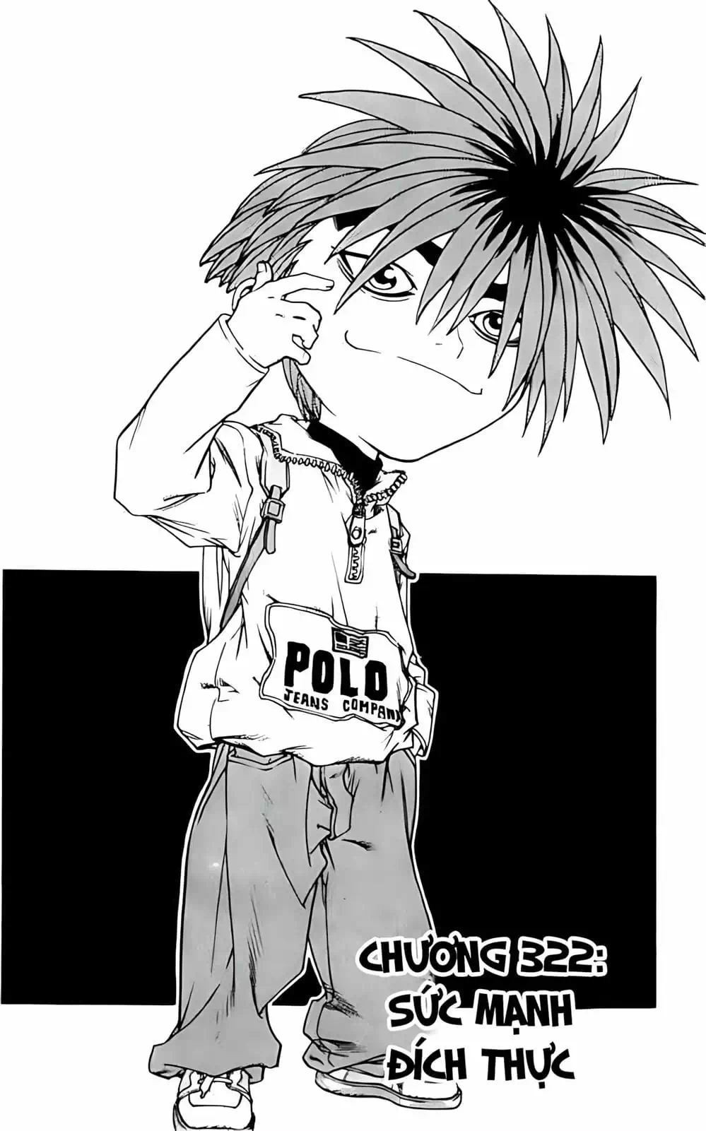 Chapter 251 - Image 15