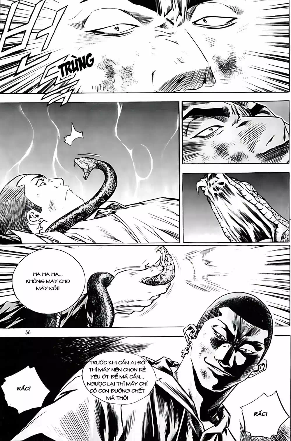 Chapter 251 - Image 18