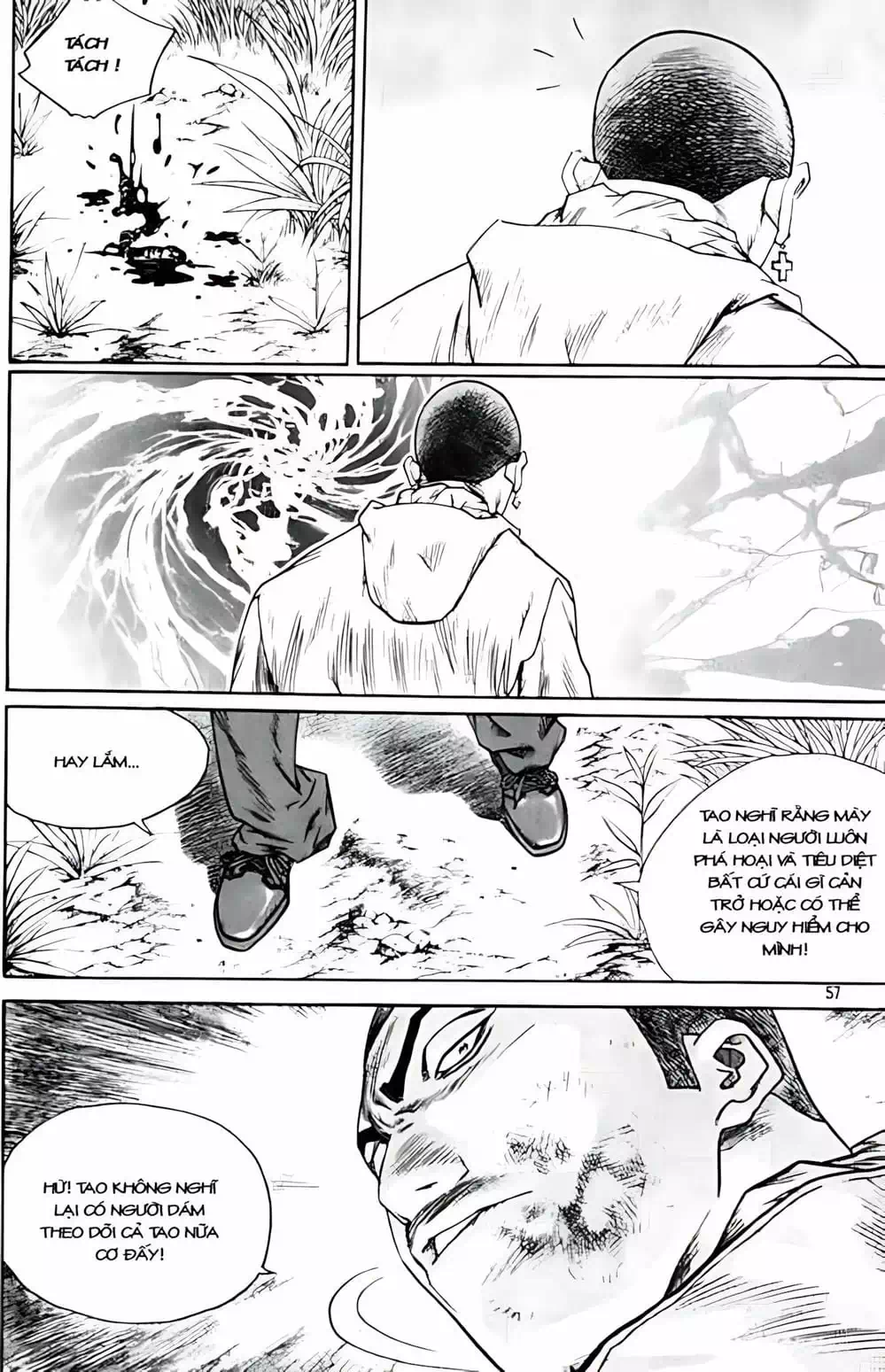 Chapter 251 - Image 19