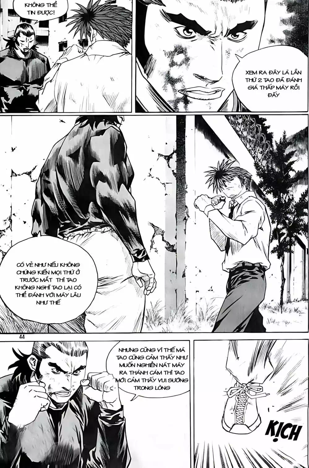 Chapter 251 - Image 7