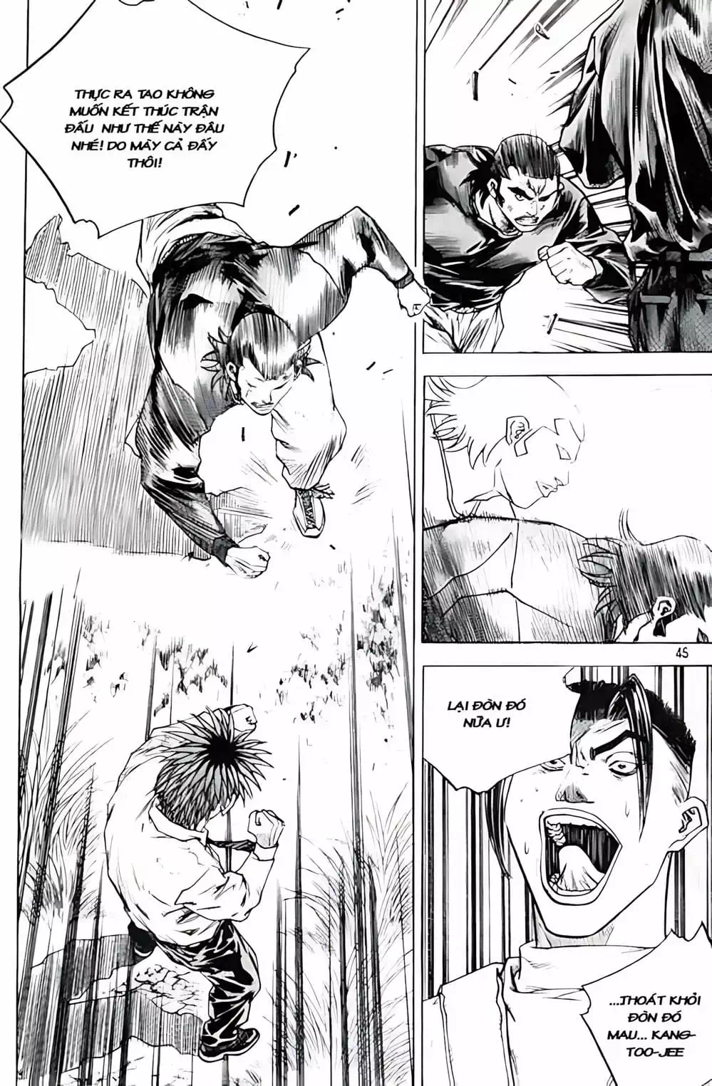Chapter 251 - Image 8