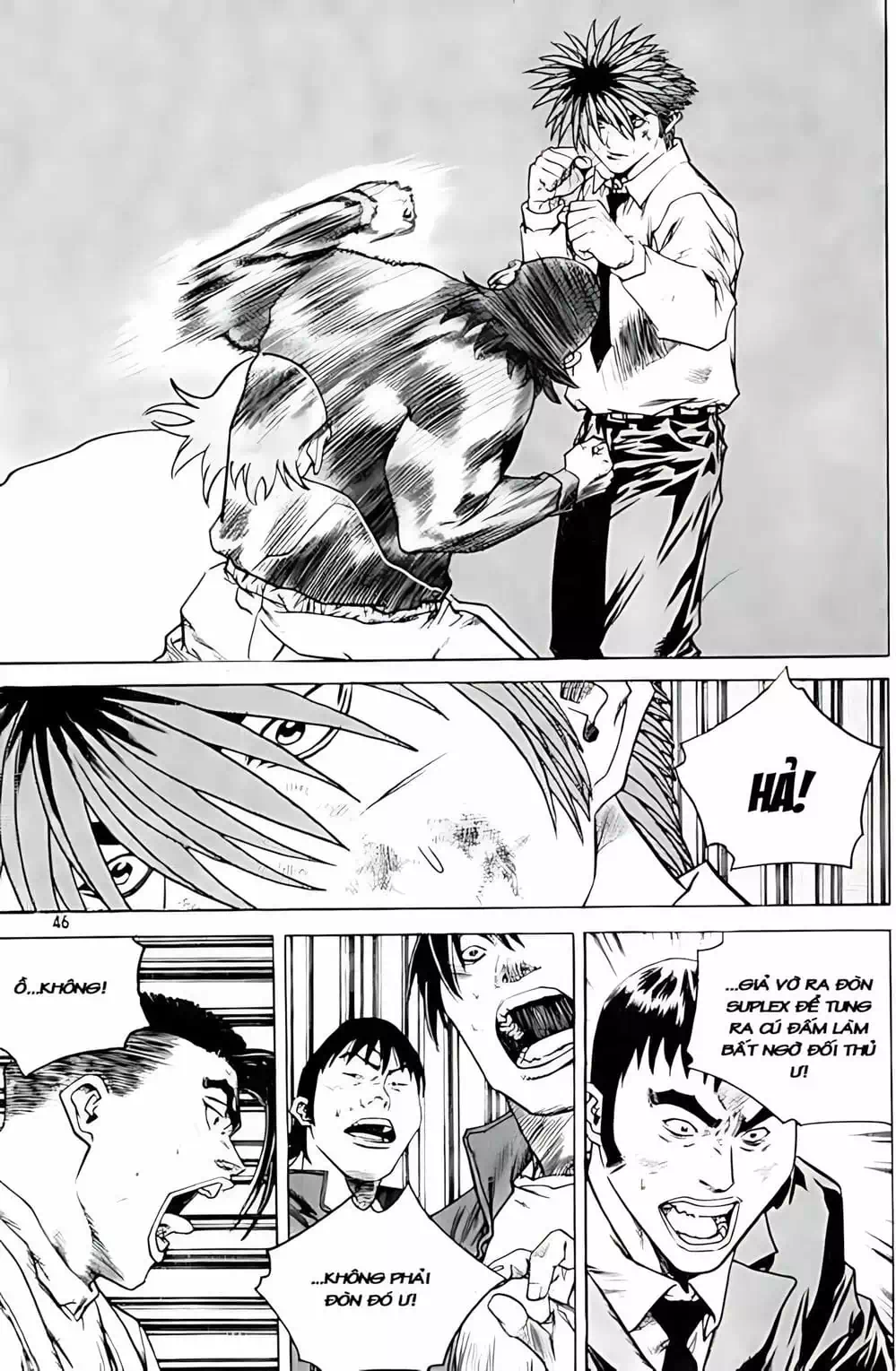 Chapter 251 - Image 9