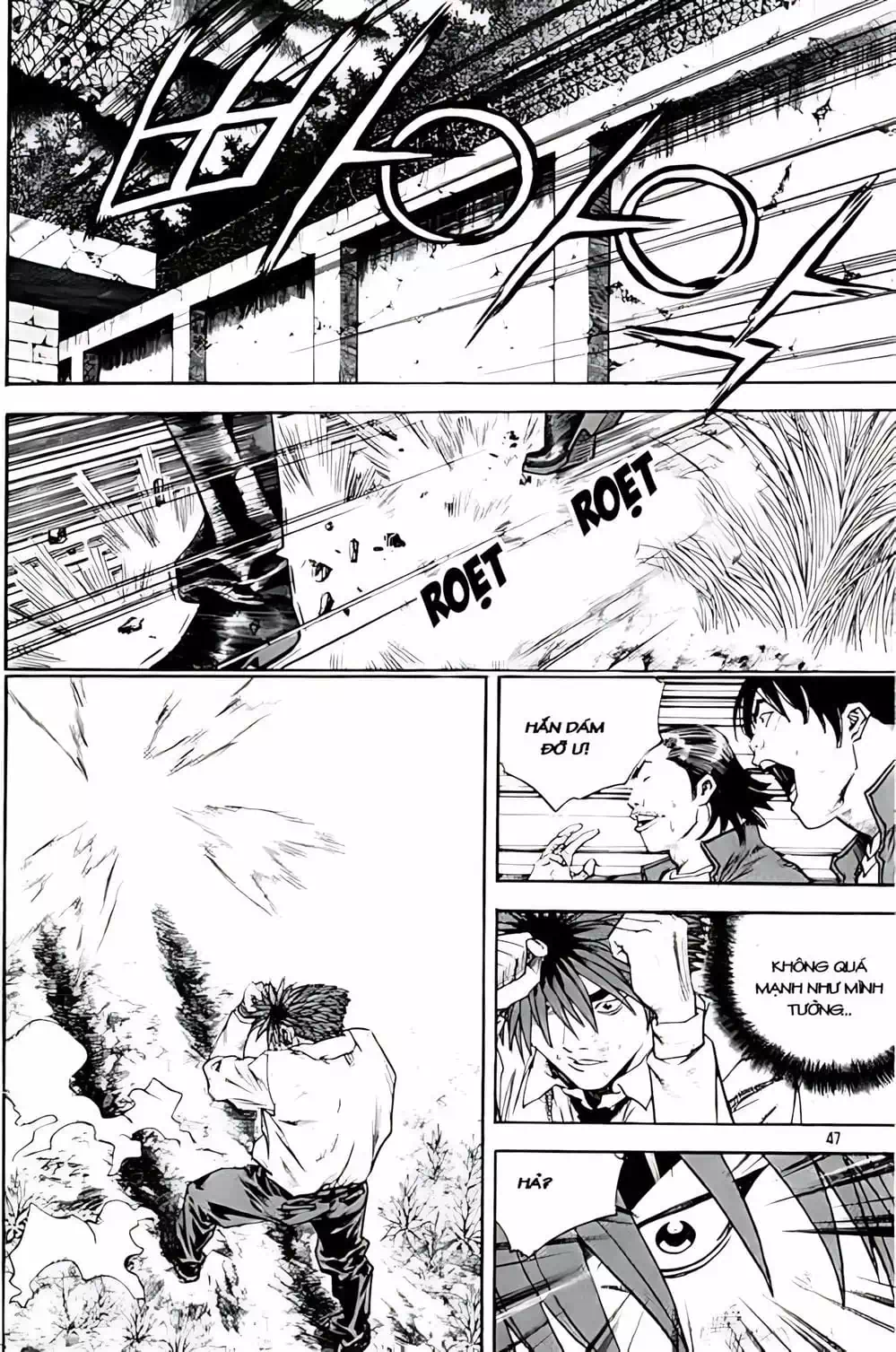 Chapter 251 - Image 10