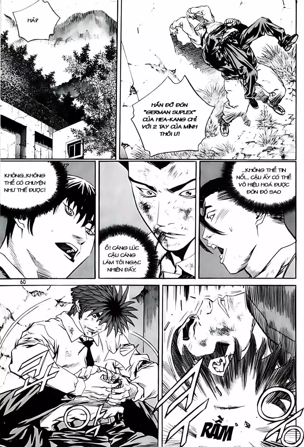 Chapter 252 - Image 2