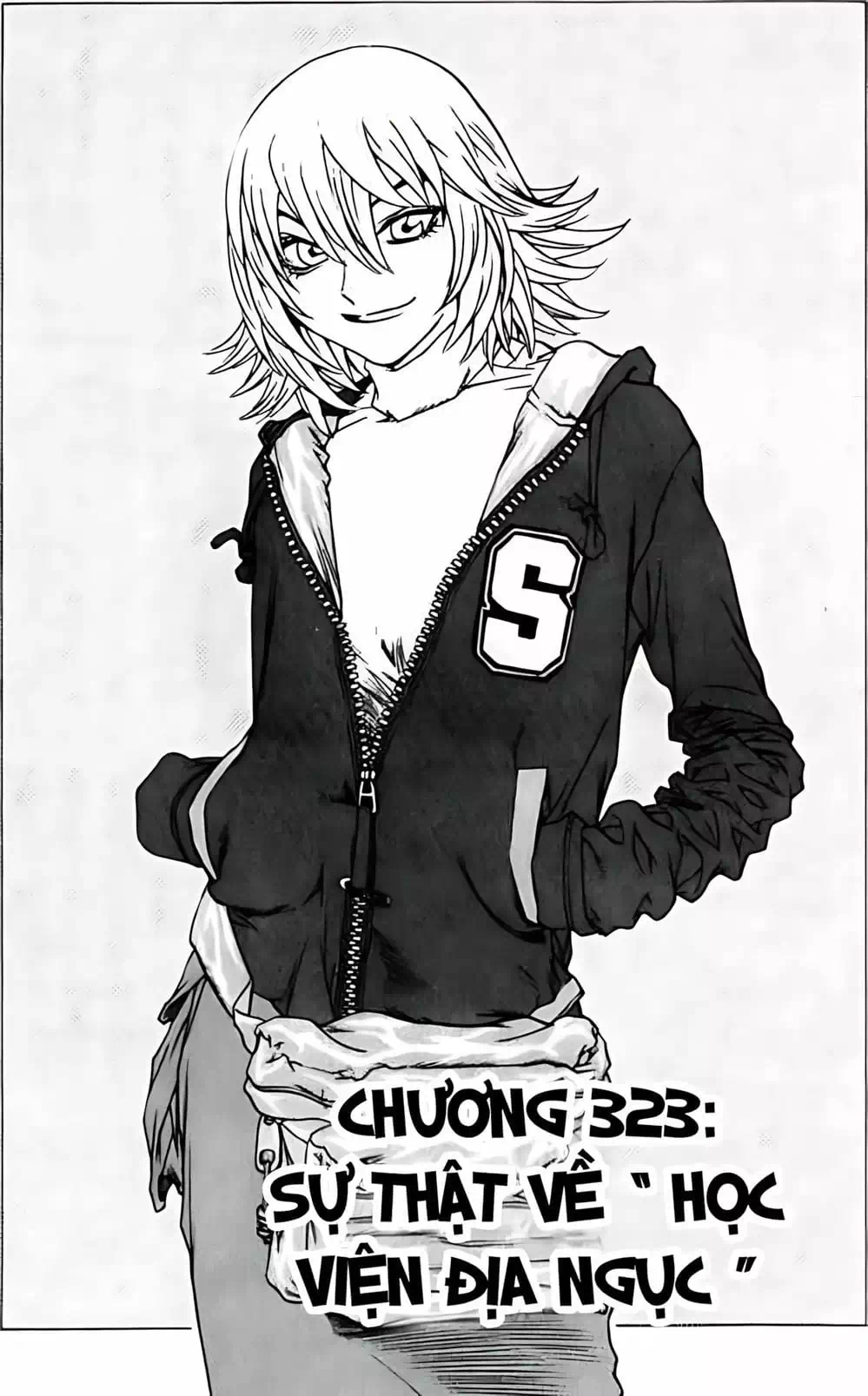 Chapter 252 - Image 11