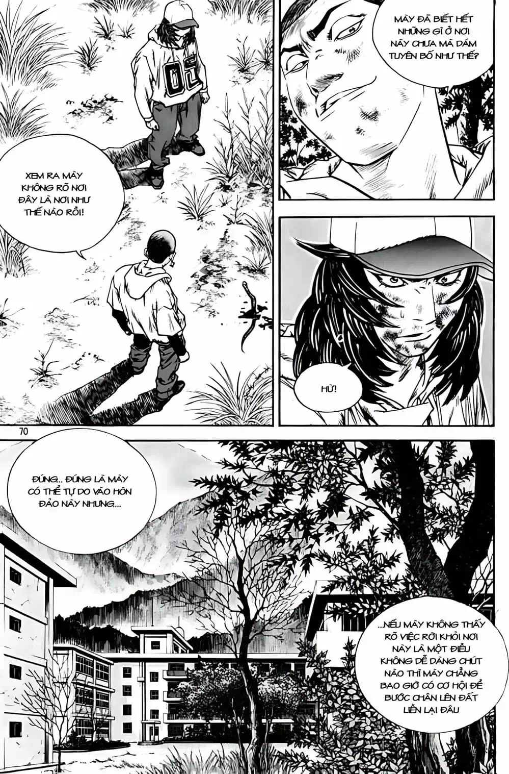 Chapter 252 - Image 12