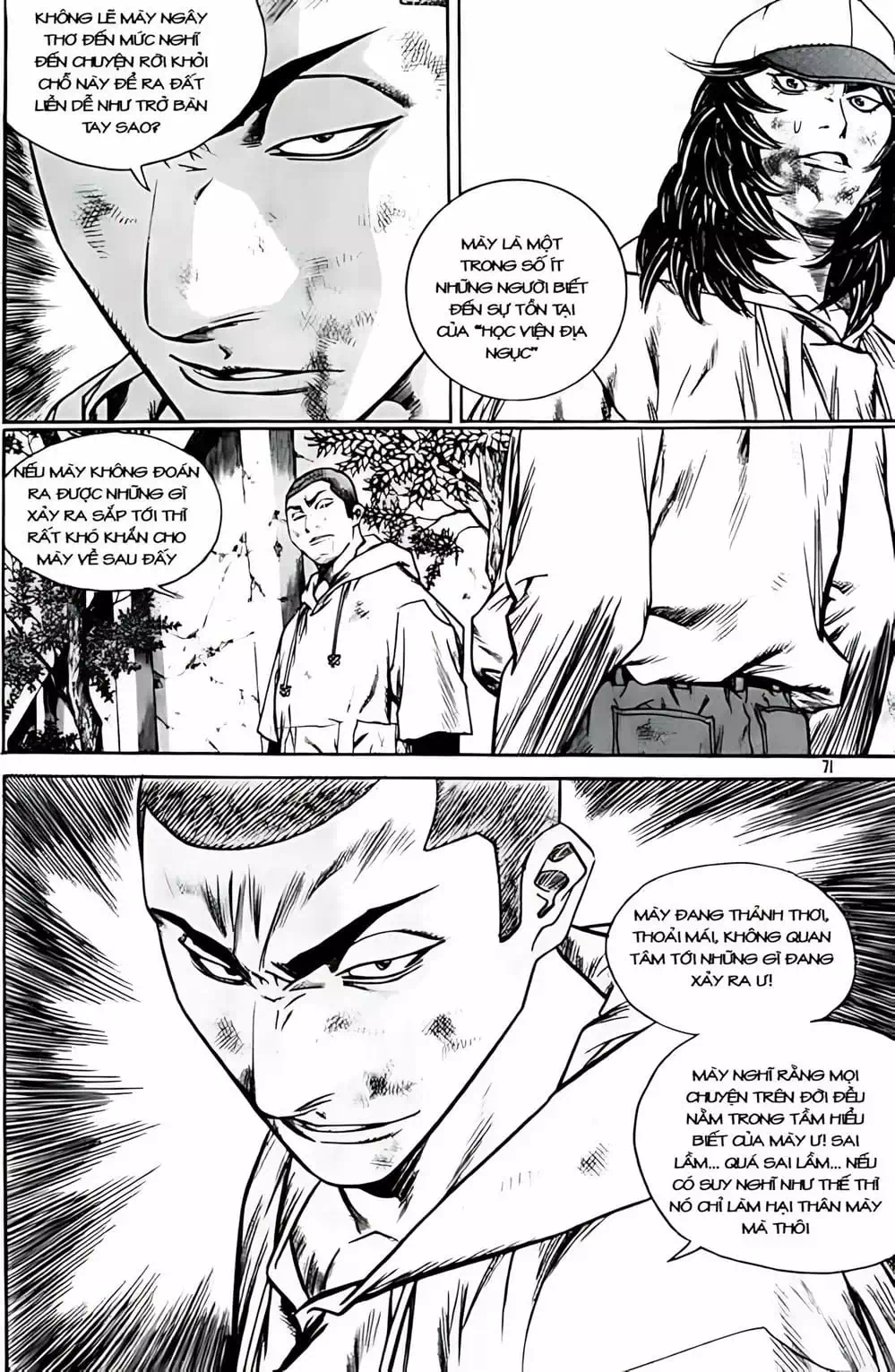 Chapter 252 - Image 13