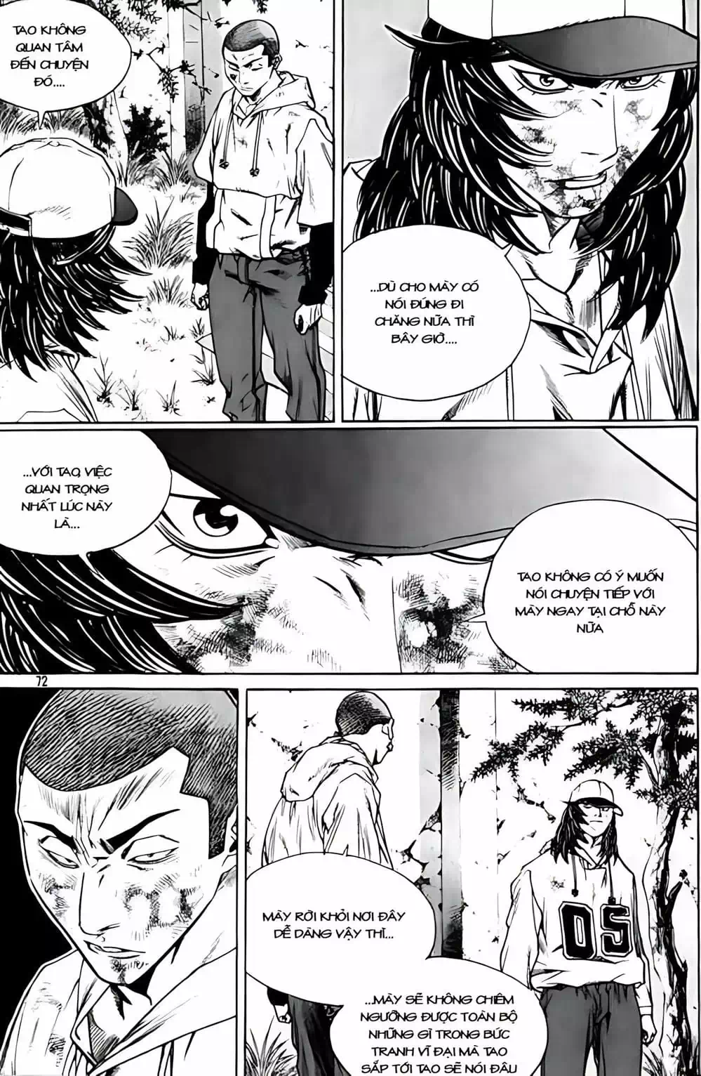 Chapter 252 - Image 14