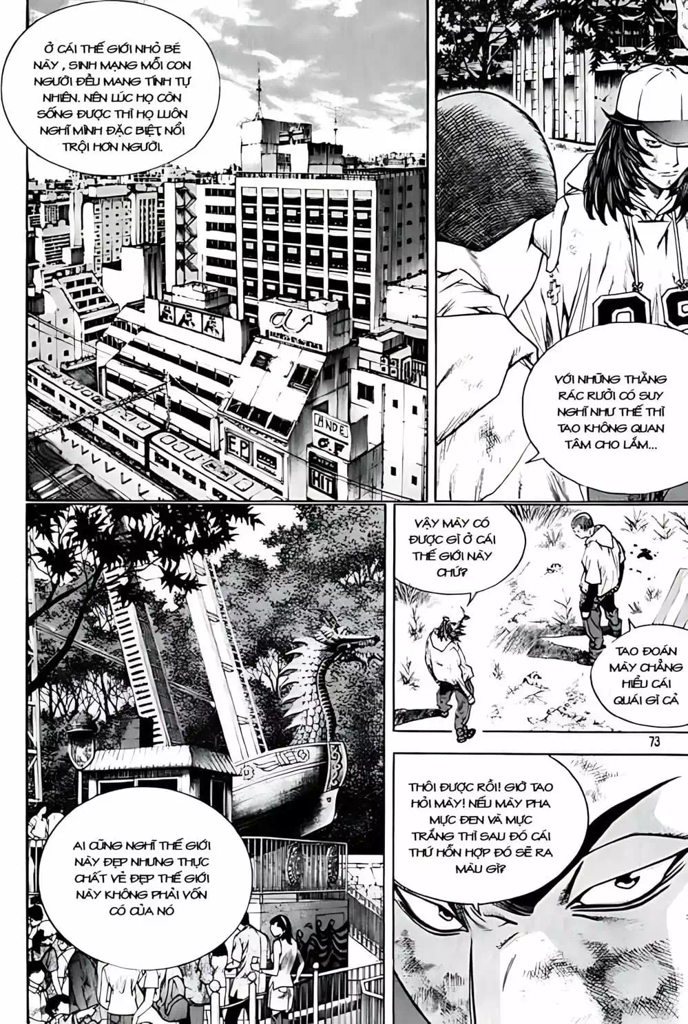 Chapter 252 - Image 15