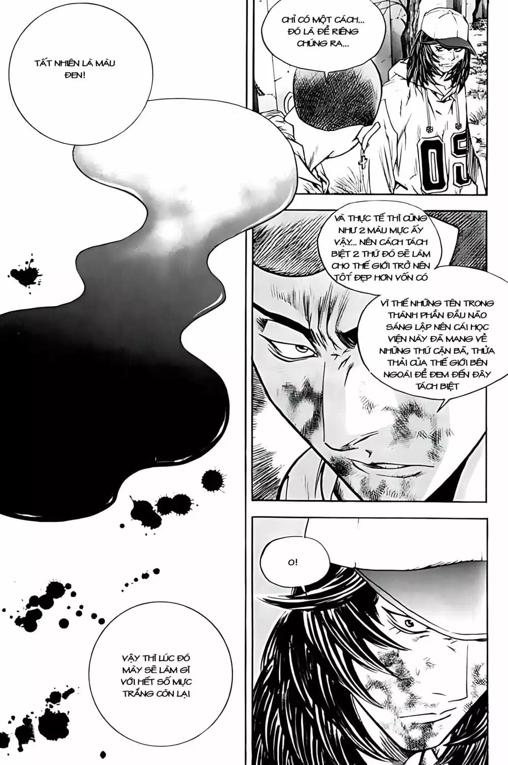 Chapter 252 - Image 16