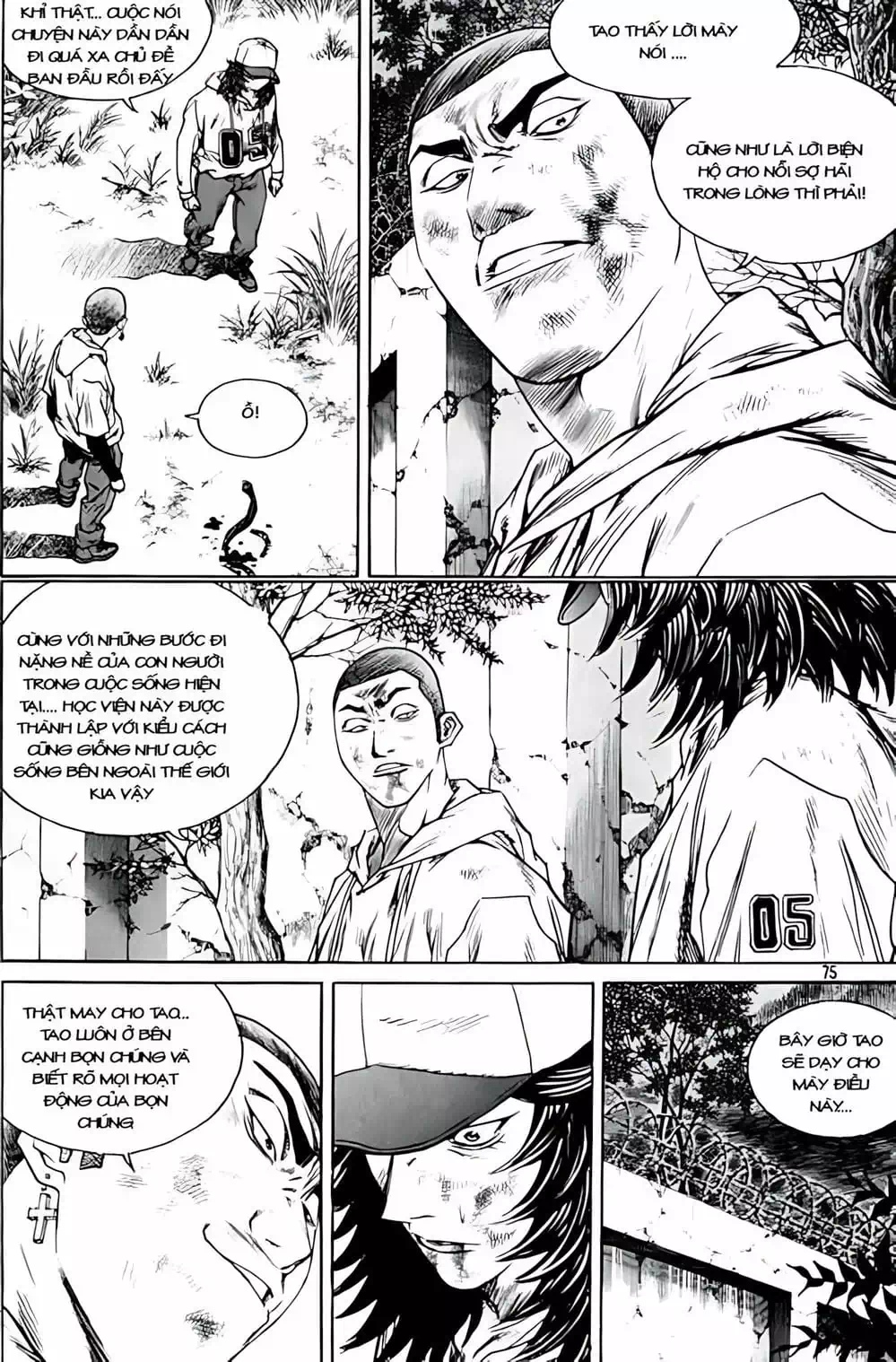 Chapter 252 - Image 17