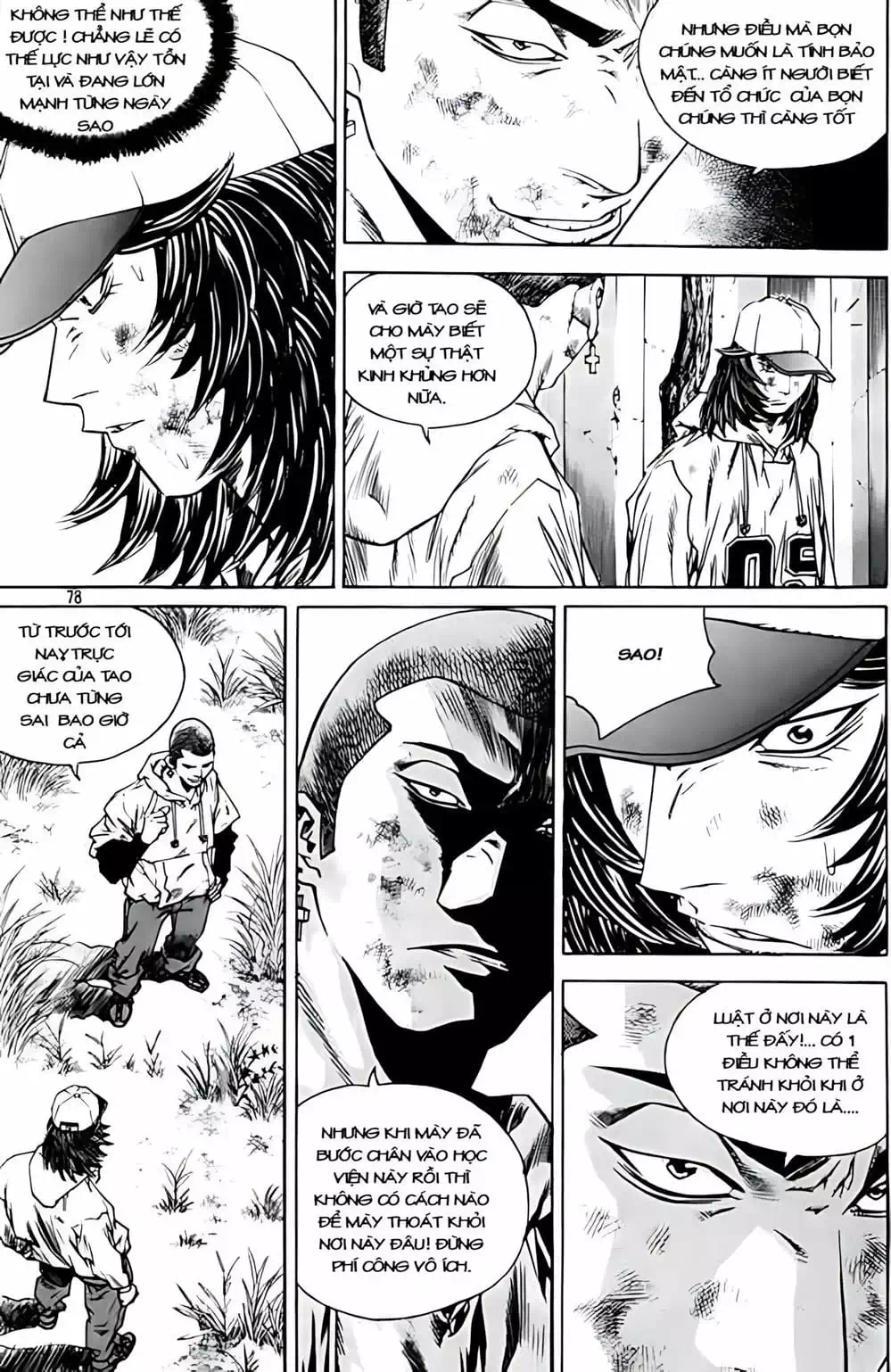Chapter 252 - Image 19