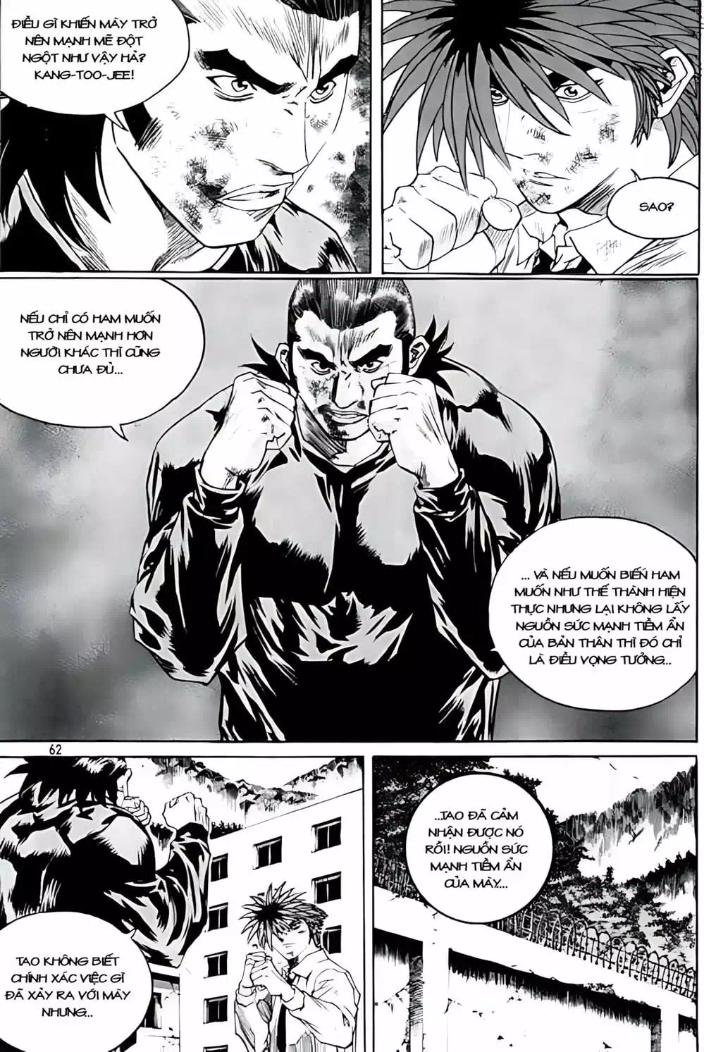 Chapter 252 - Image 4