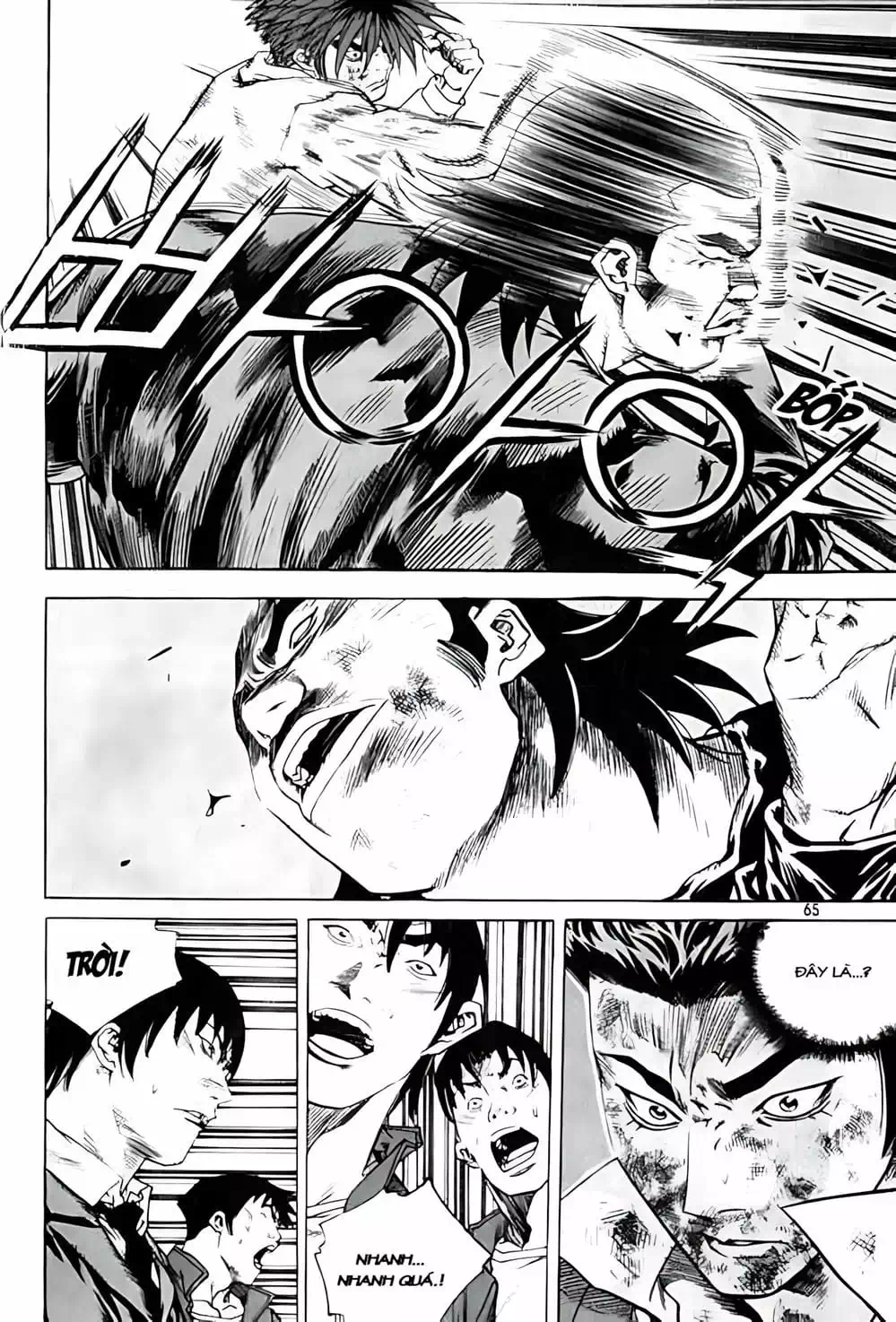 Chapter 252 - Image 7