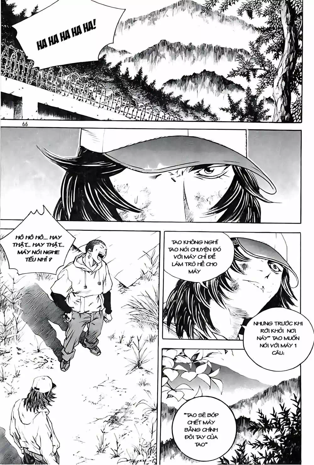 Chapter 252 - Image 8