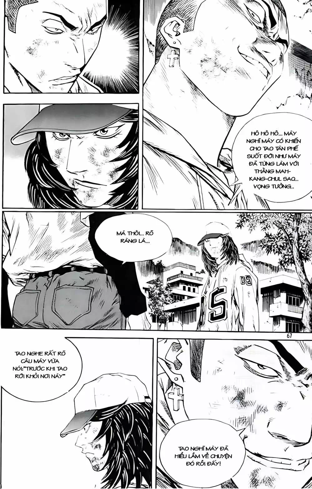 Chapter 252 - Image 9