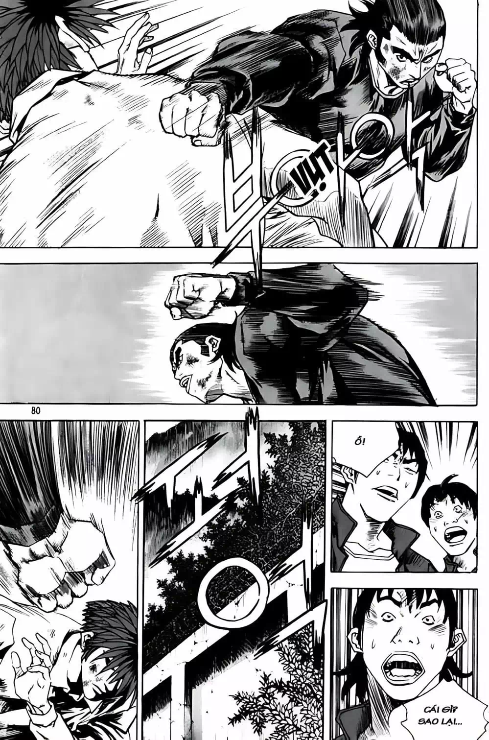 Chapter 253 - Image 1