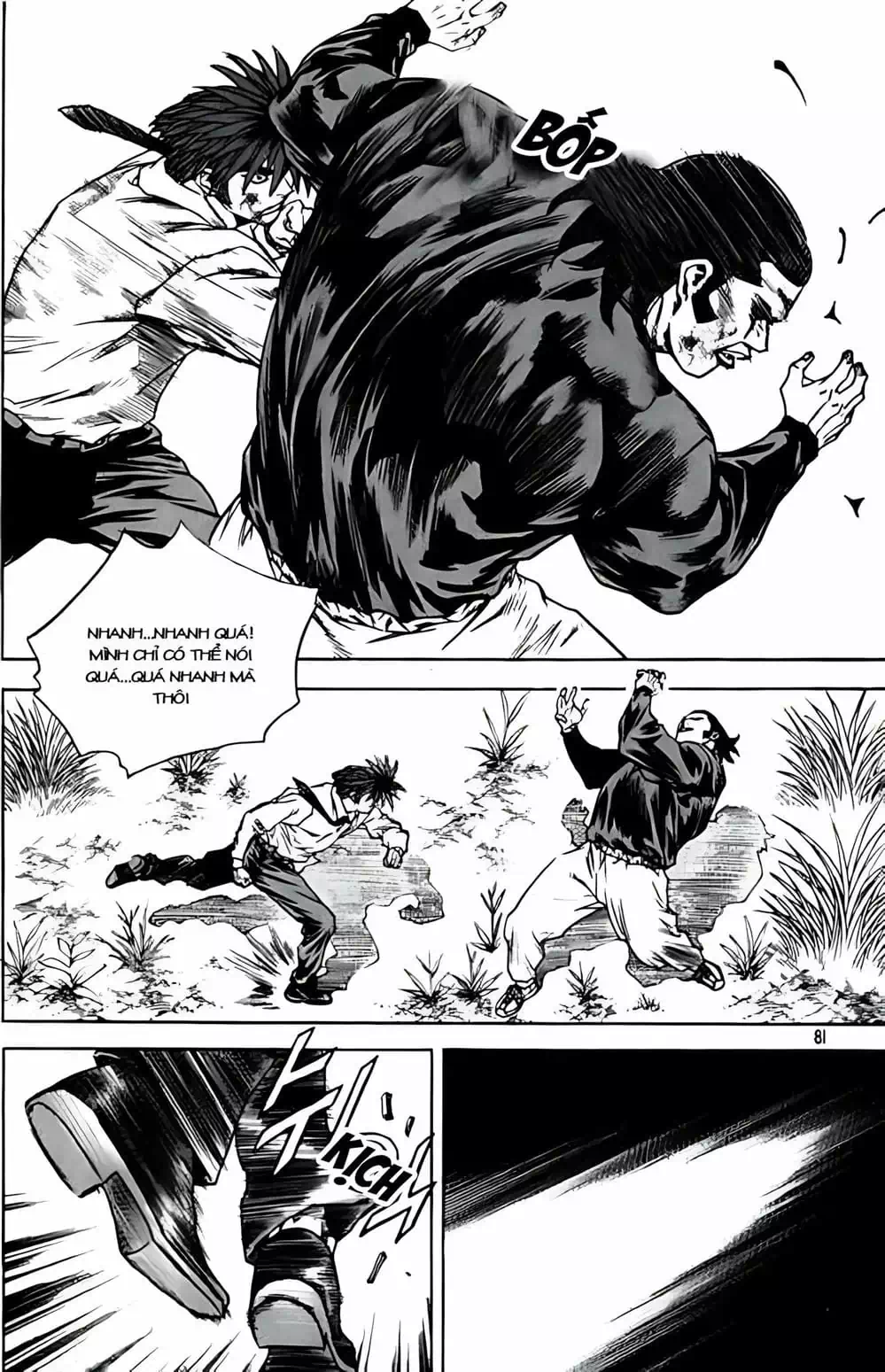 Chapter 253 - Image 2