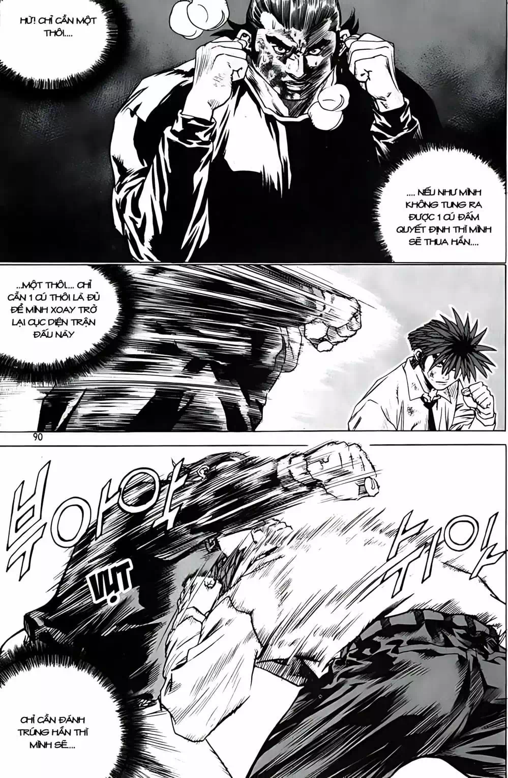 Chapter 253 - Image 11