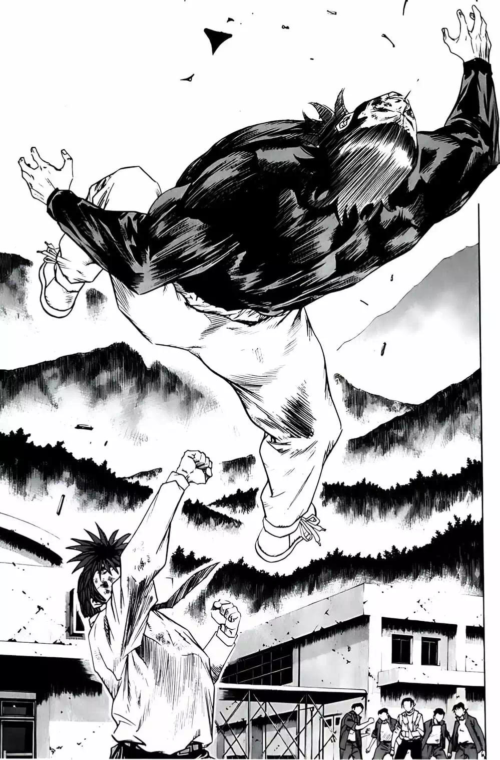 Chapter 253 - Image 13