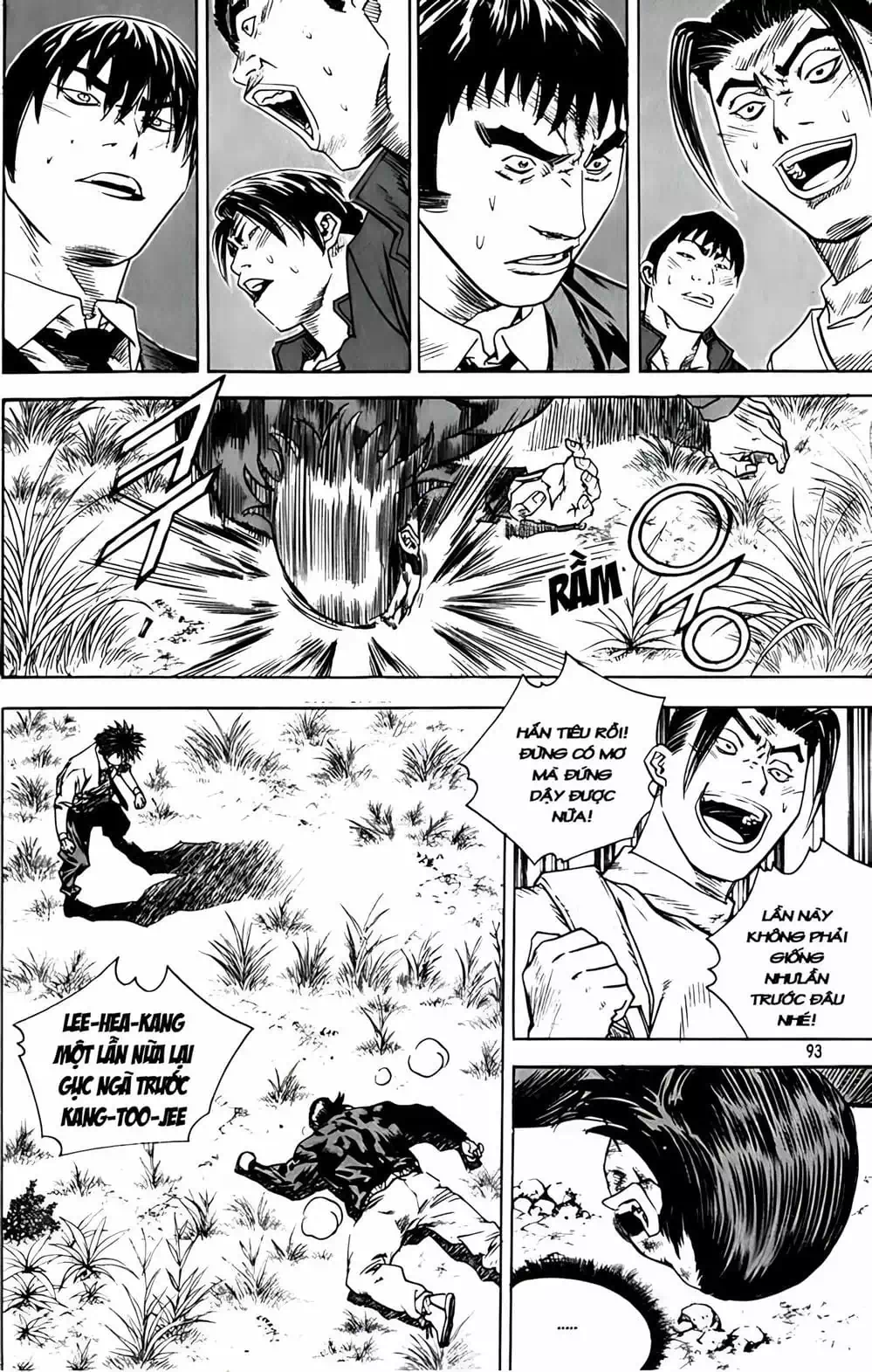 Chapter 253 - Image 14