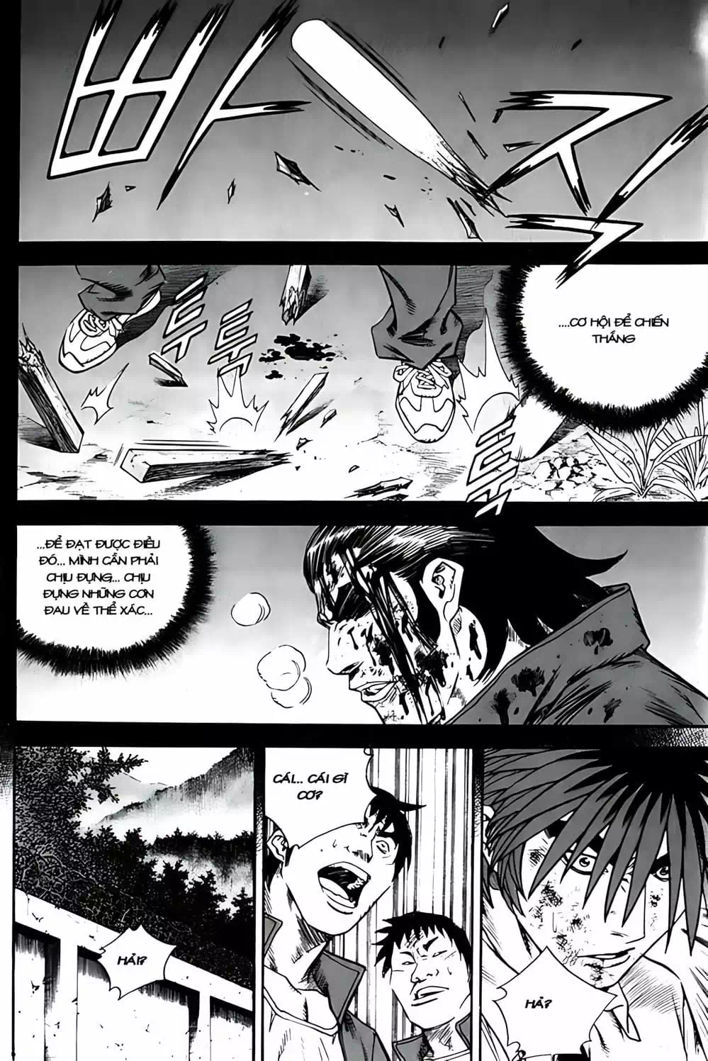 Chapter 253 - Image 16