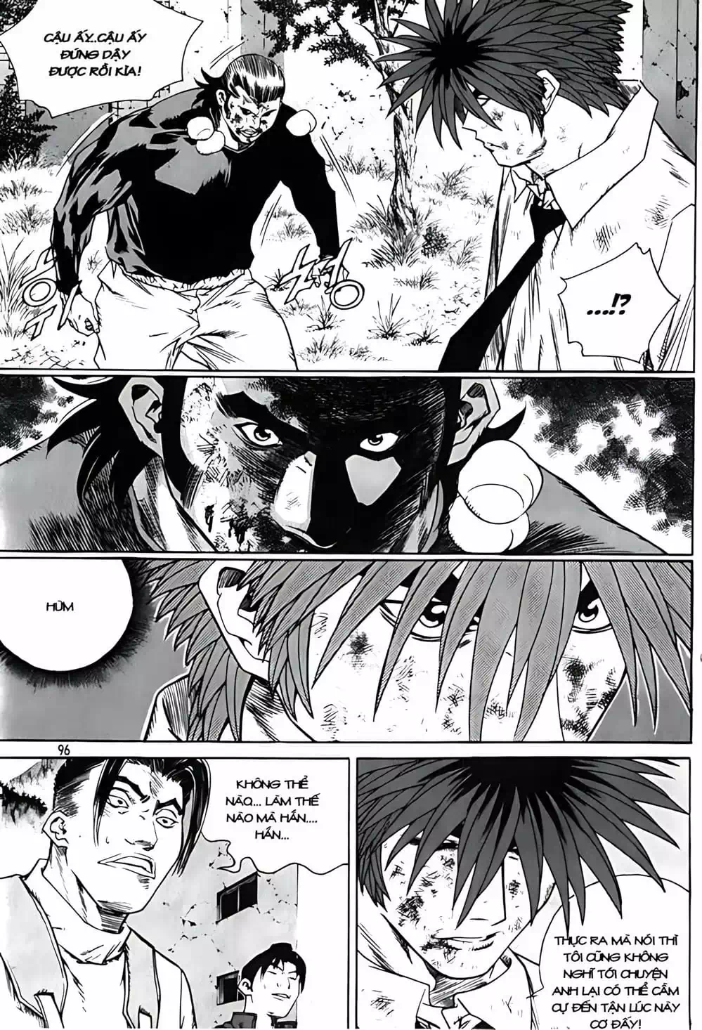 Chapter 253 - Image 17