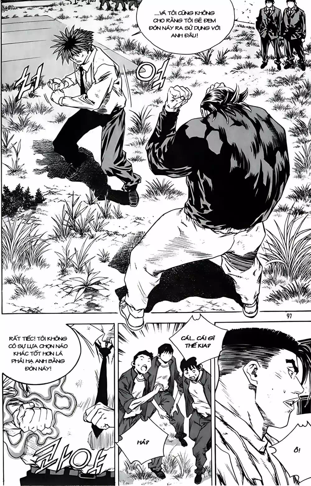 Chapter 253 - Image 18