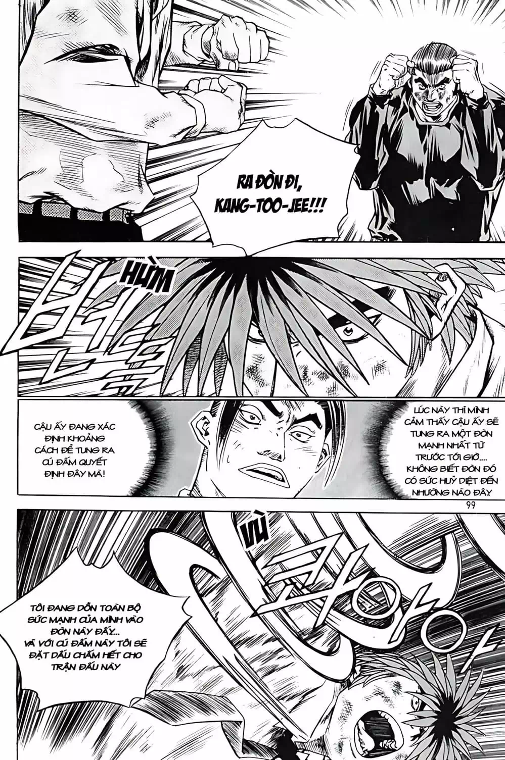 Chapter 253 - Image 20