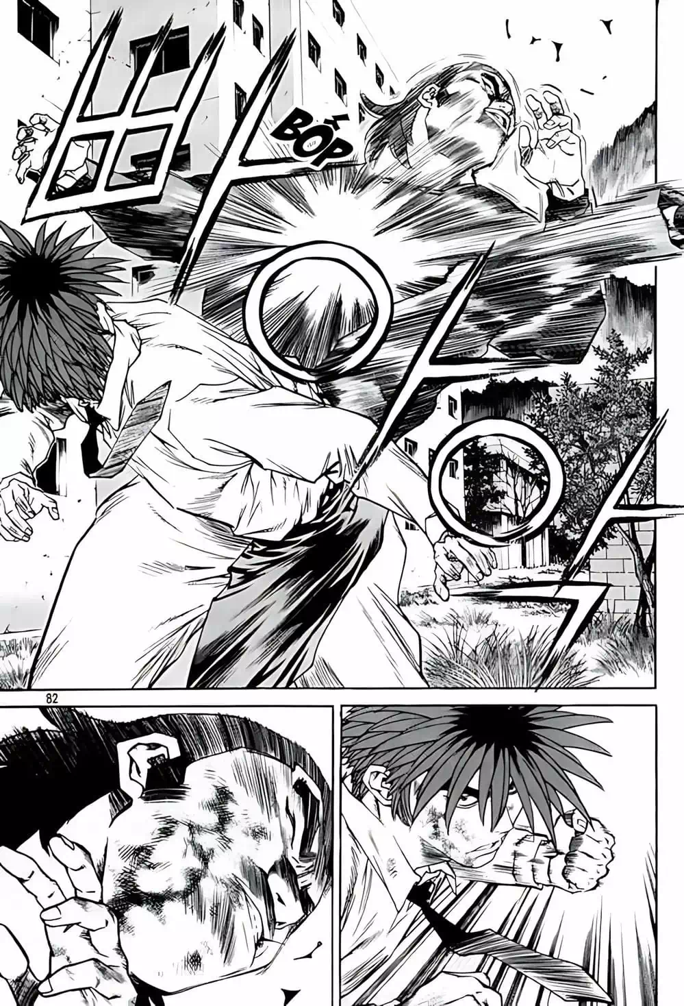 Chapter 253 - Image 3