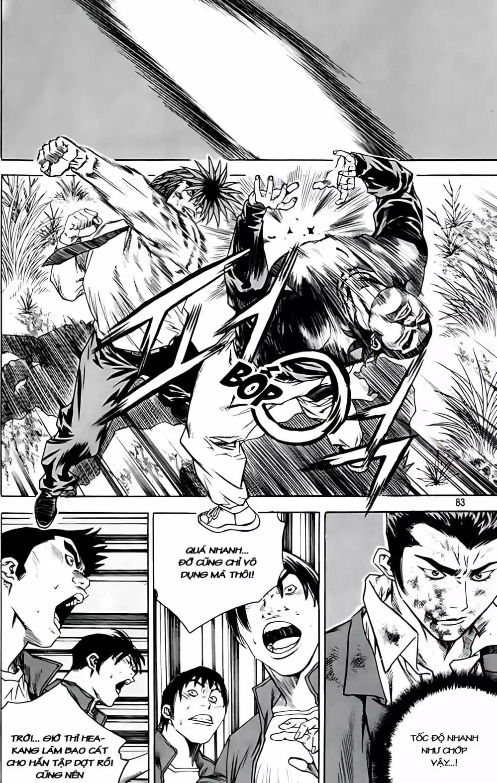 Chapter 253 - Image 4