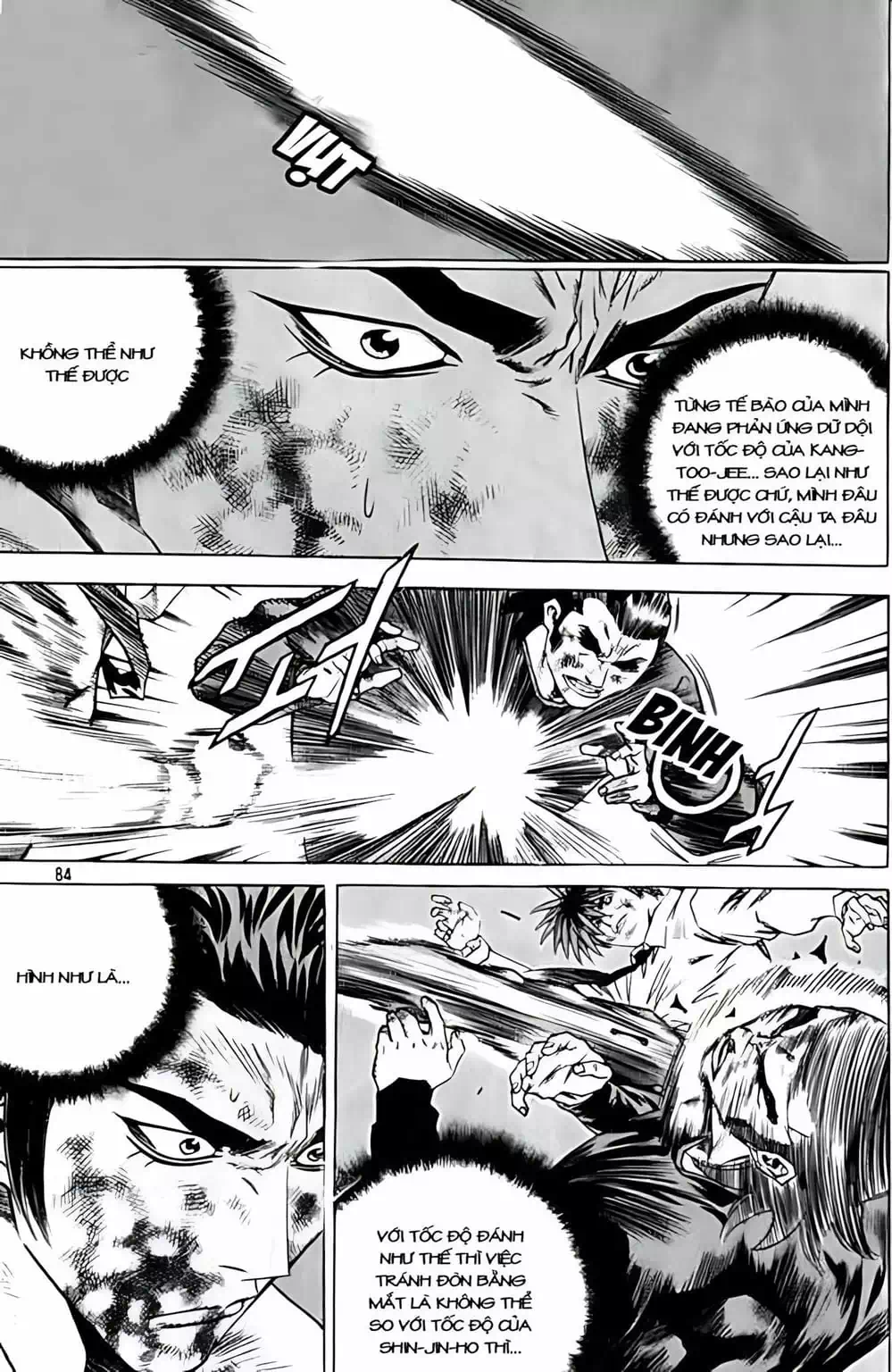 Chapter 253 - Image 5