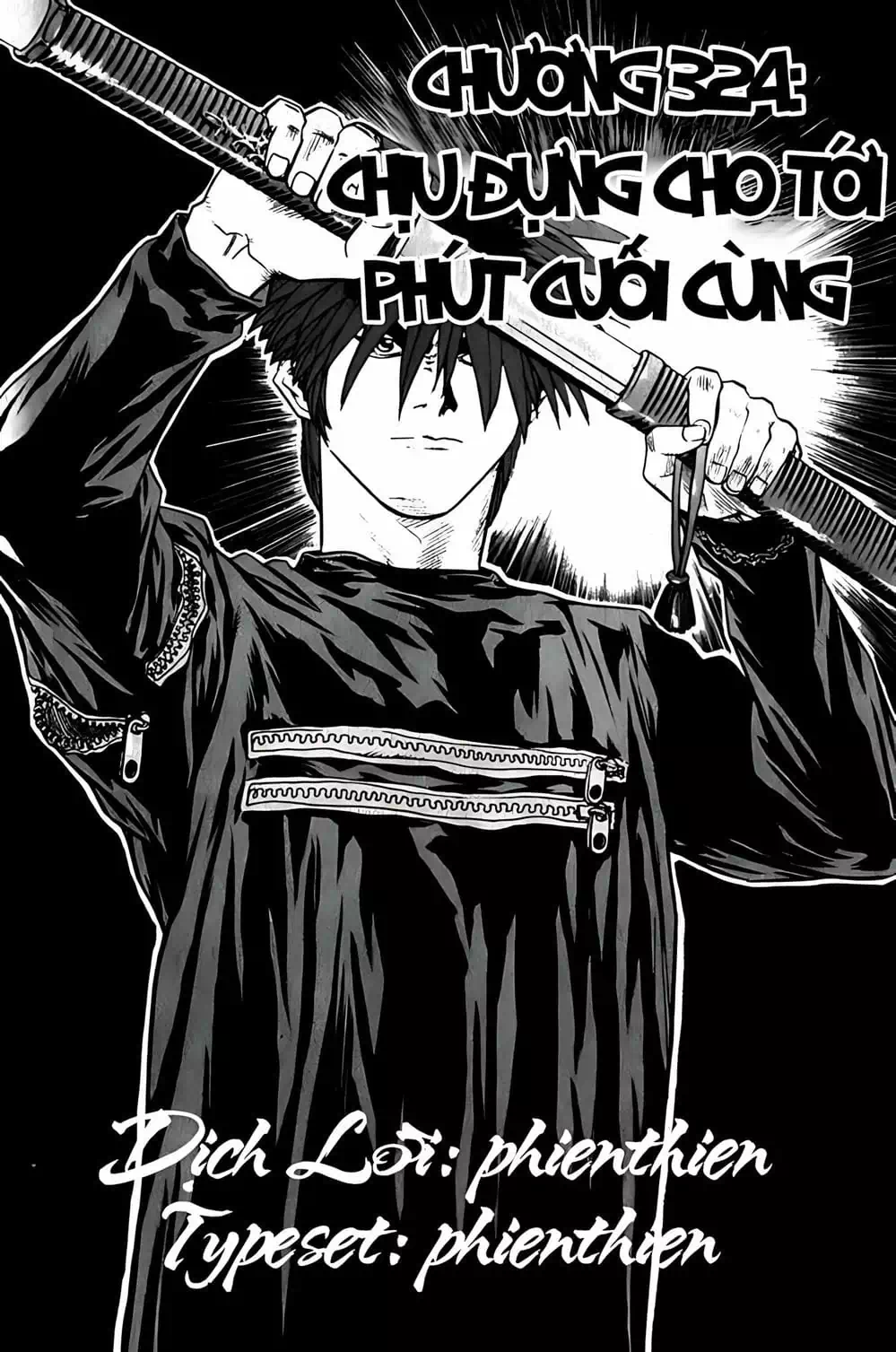 Chapter 253 - Image 6