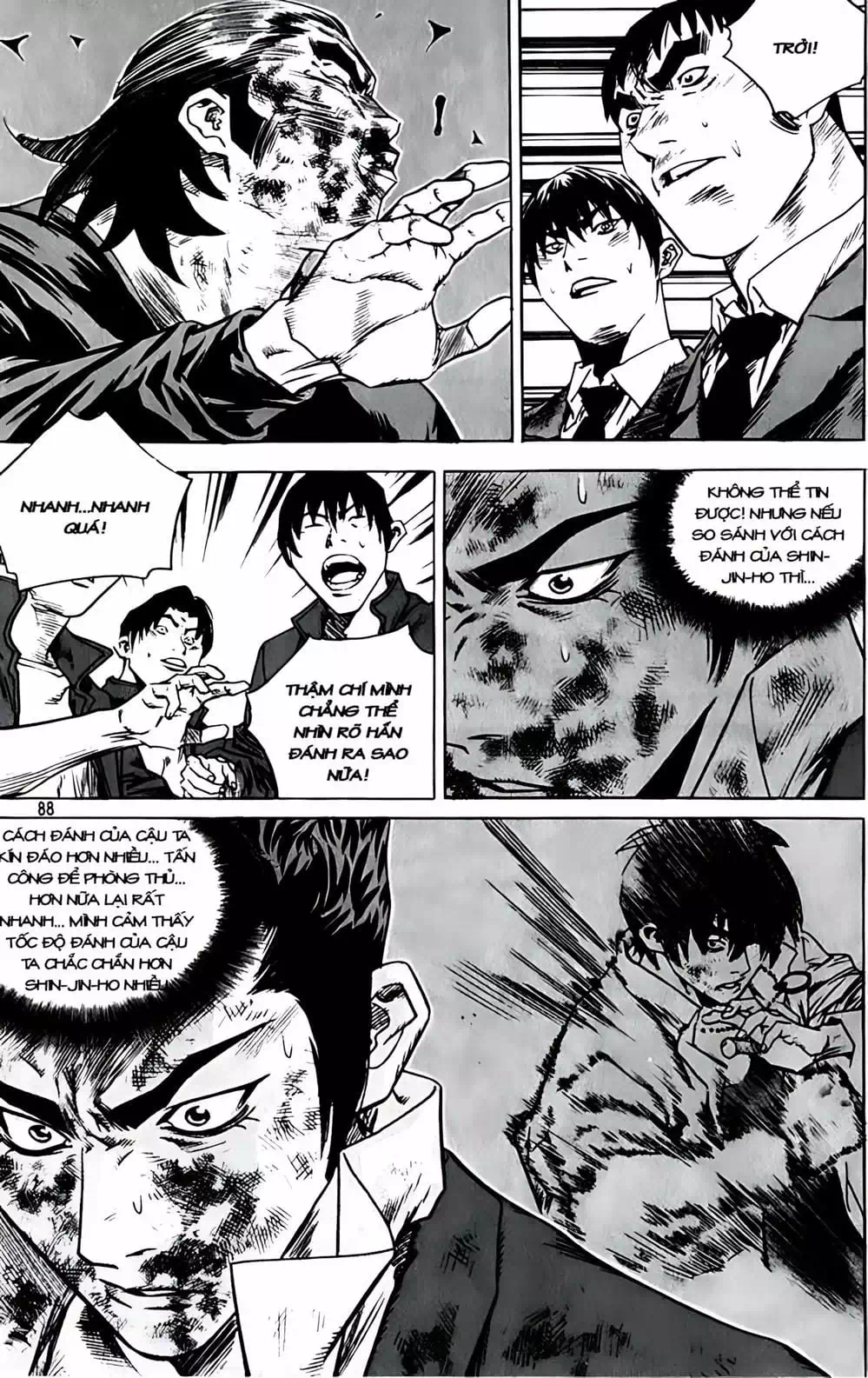 Chapter 253 - Image 9