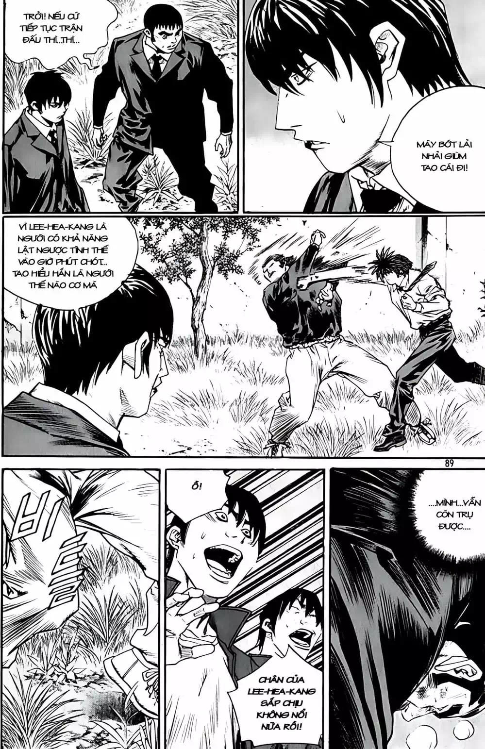 Chapter 253 - Image 10