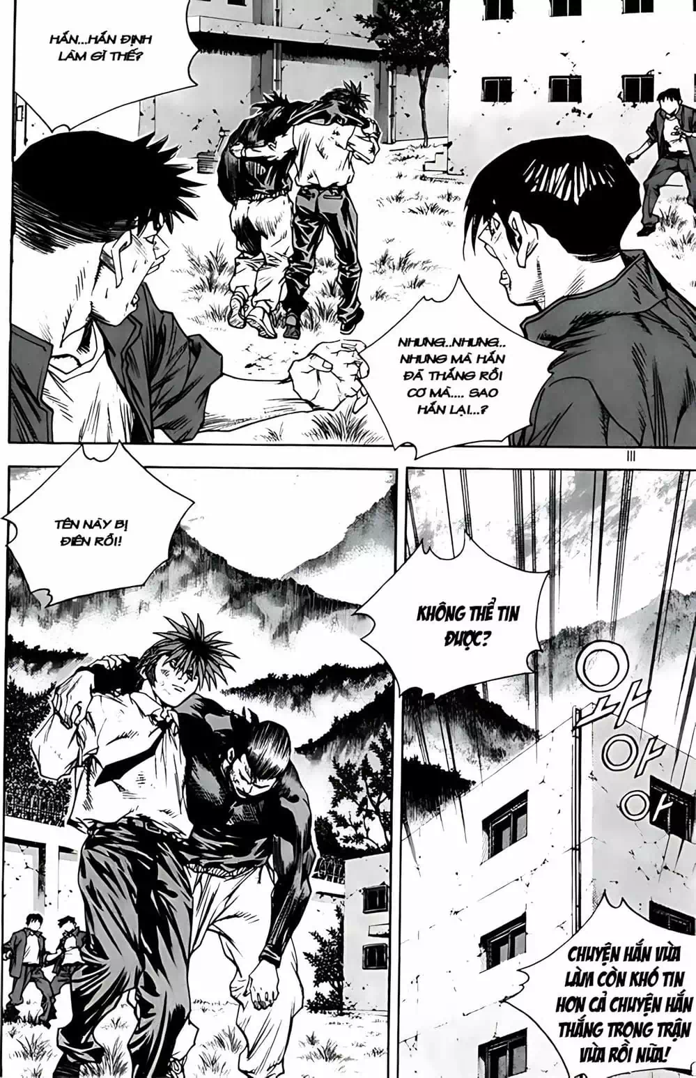 Chapter 254 - Image 12