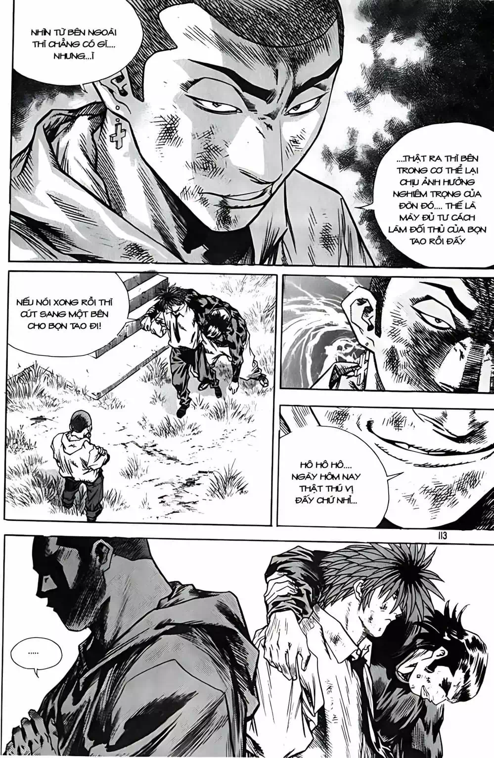 Chapter 254 - Image 14