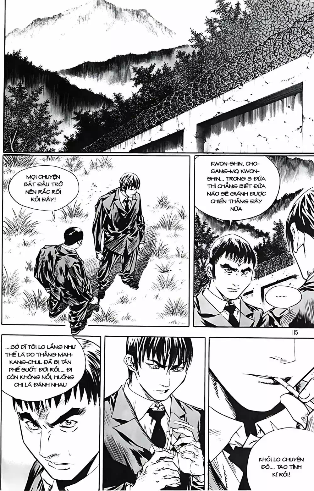 Chapter 254 - Image 16