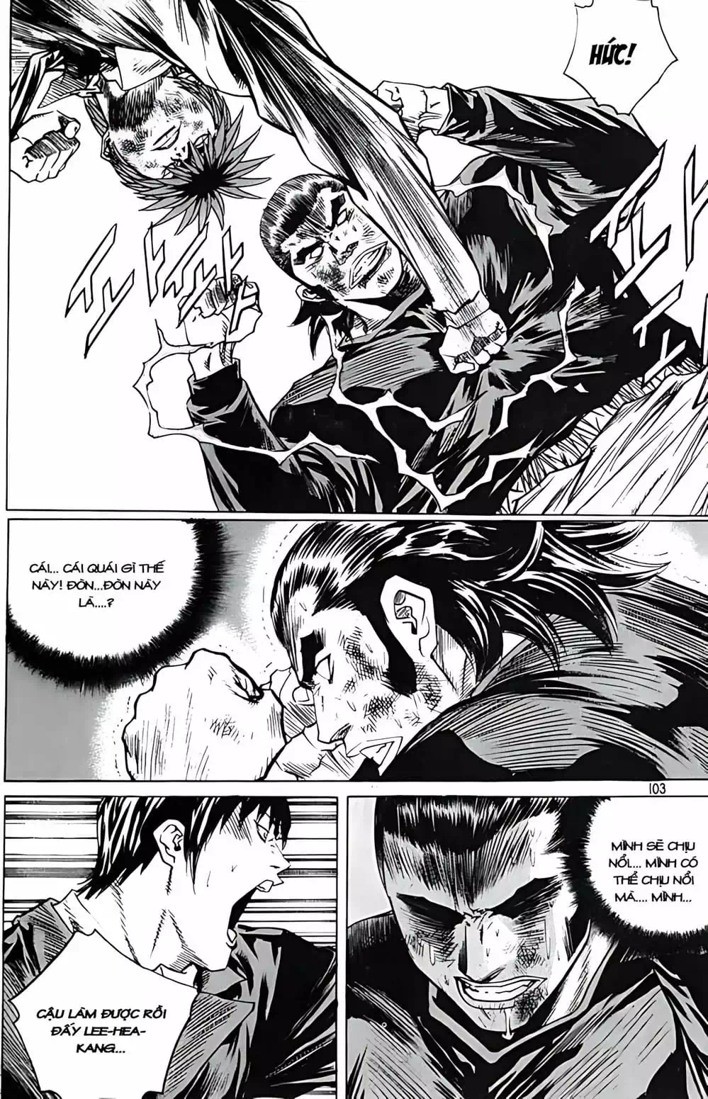Chapter 254 - Image 4